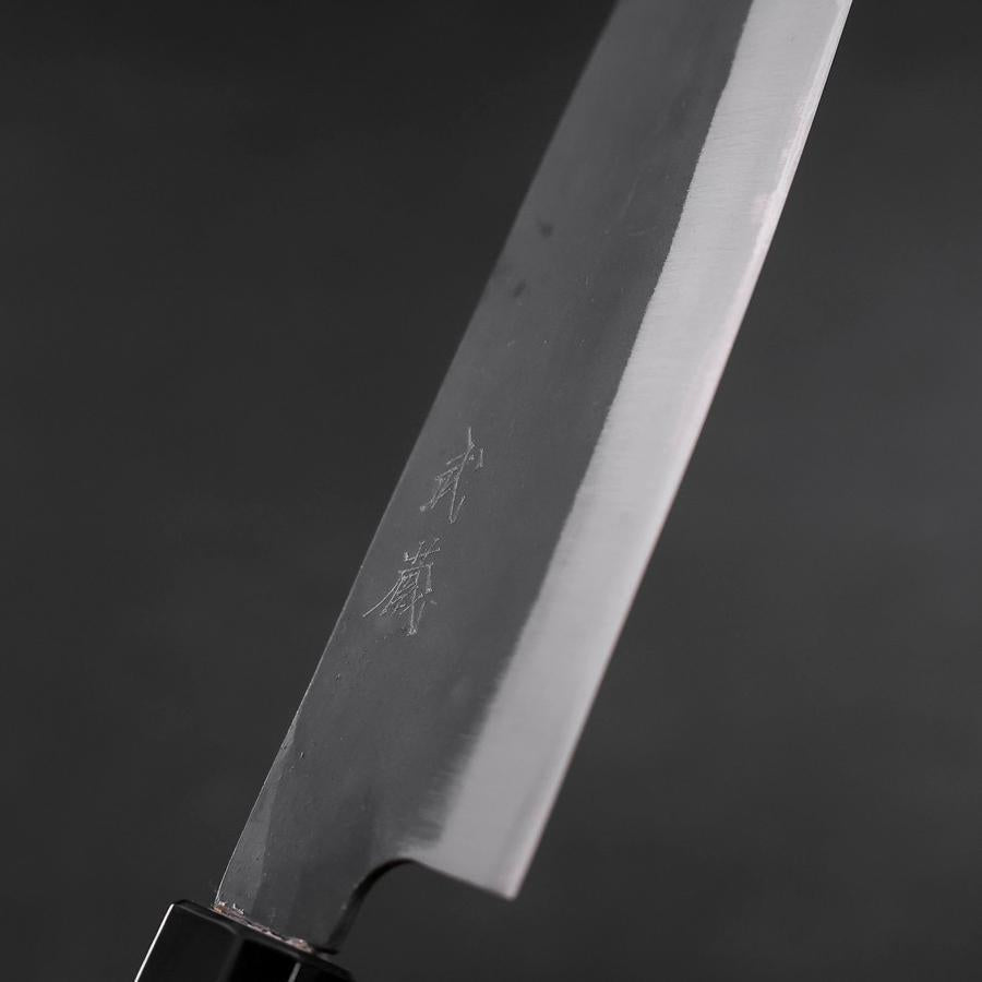 Santoku Blue Steel #1 Stainless Clad Kurouchi Buffalo Magnolia Handle 165mm