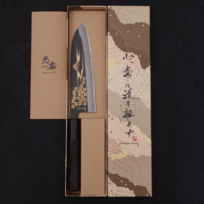 Santoku Blue Steel #2 Kurouchi Chokin Sakura-Fuji Buffalo Ebony Handle 170mm