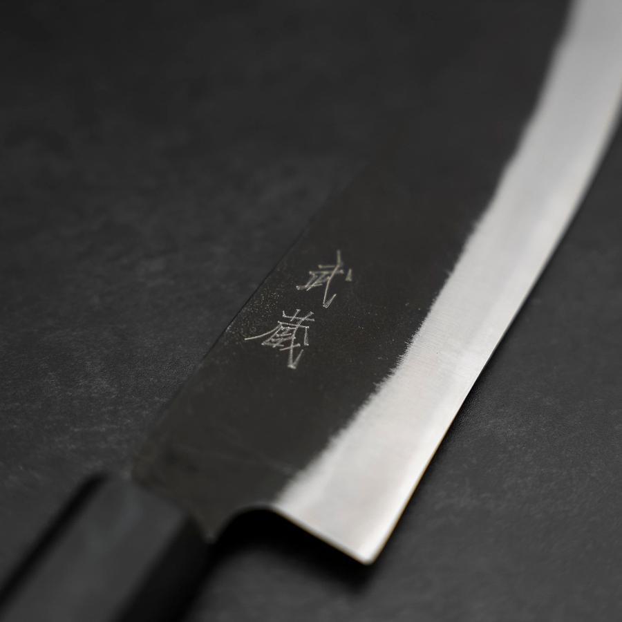 Santoku Blue Steel #2 Kurouchi Dark Blue Urushi Handle 165mm