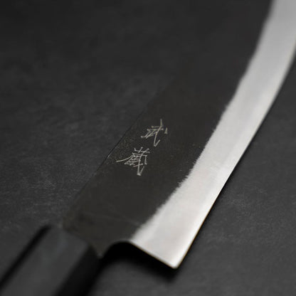 Santoku Blue Steel #2 Kurouchi Dark Blue Urushi Handle 165mm