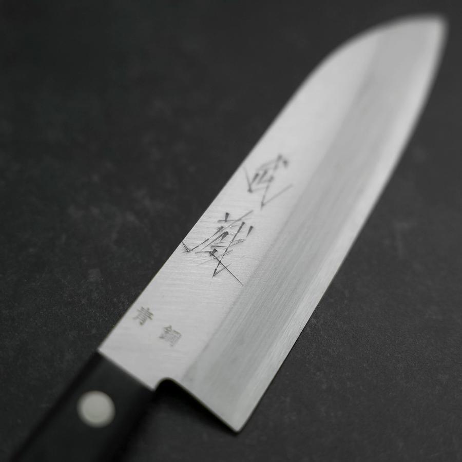 Santoku Blue Steel #2 Polished Western Handle 135mm