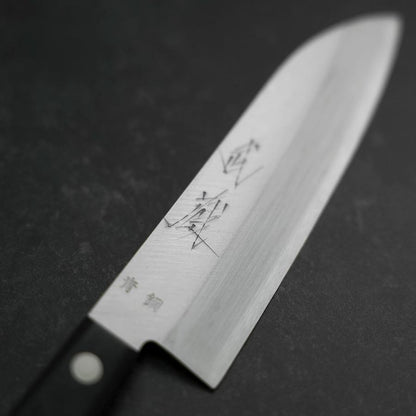 Santoku Blue Steel #2 Polished Western Handle 135mm