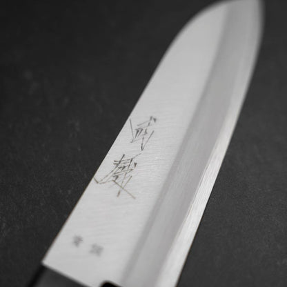 Santoku Blue Steel #2 Polished Western Handle 165mm