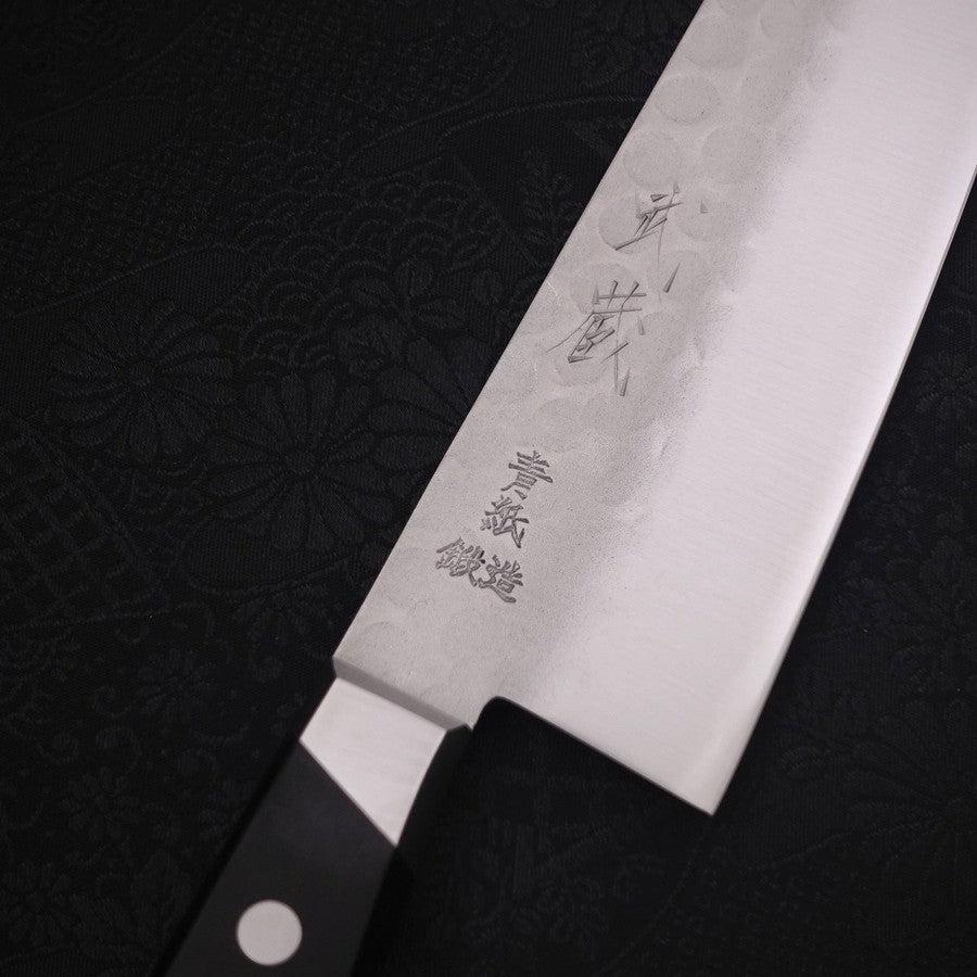 Santoku Blue Steel #2 Tsuchime Stainless Clad Western Handle 180mm
