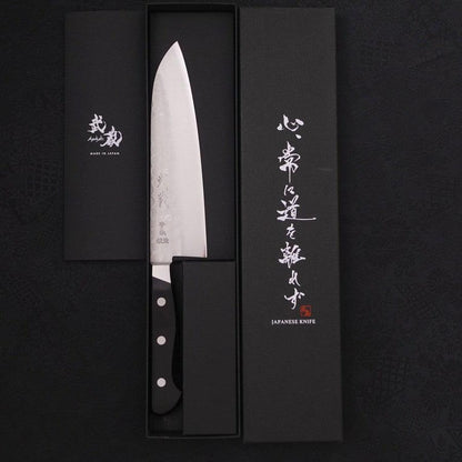 Santoku Blue Steel #2 Tsuchime Stainless Clad Western Handle 180mm