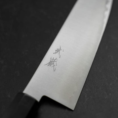 Santoku HAP-40 Polished Buffalo Ebony Handle 180mm