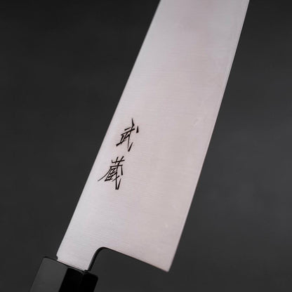 Santoku SG-2 Polished Buffalo Zelkova Handle 180mm
