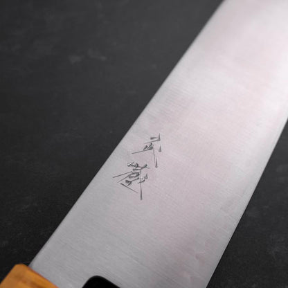 Santoku SG-2 Polished Yellow Maple Handle 180mm