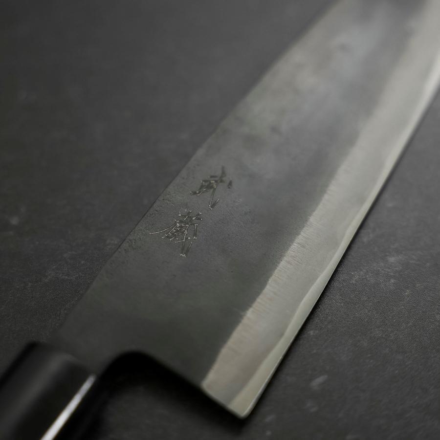 Santoku SK Steel Kurouchi Magnolia Handle 165mm