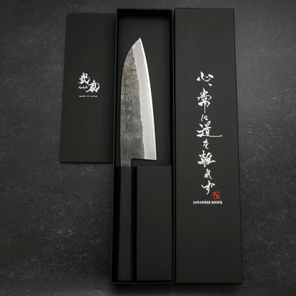 Santoku Stainless Clad Blue Steel #2 Kurouchi Rubber Handle 165mm