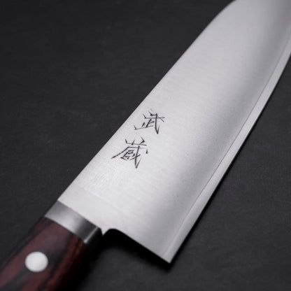 Santoku VG-1 Bokashi Western Mahogany Handle 165mm