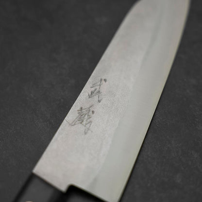 Santoku VG-1 Nashiji Western Black Handle 165mm