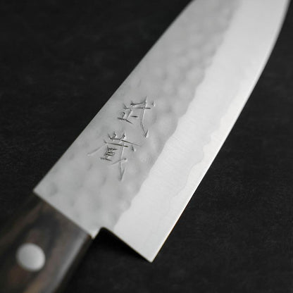Santoku VG-1 Tsuchime Western Brown Mahogany Handle 130mm (Tsuba Nashi)