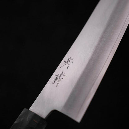 Santoku VG-10 Polished Marbled Maple Handle 150mm