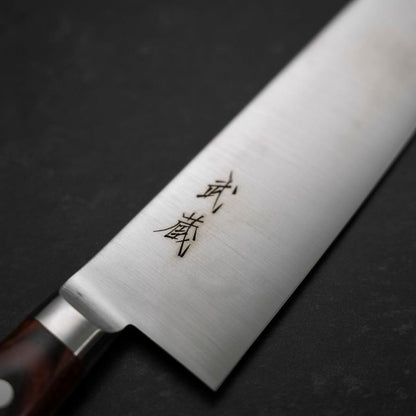 Santoku VG-10 Polished Western Mahogany Handle 180mm