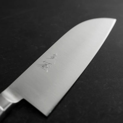 Santoku VG-5 Polished Western Stainless Handle 125mm