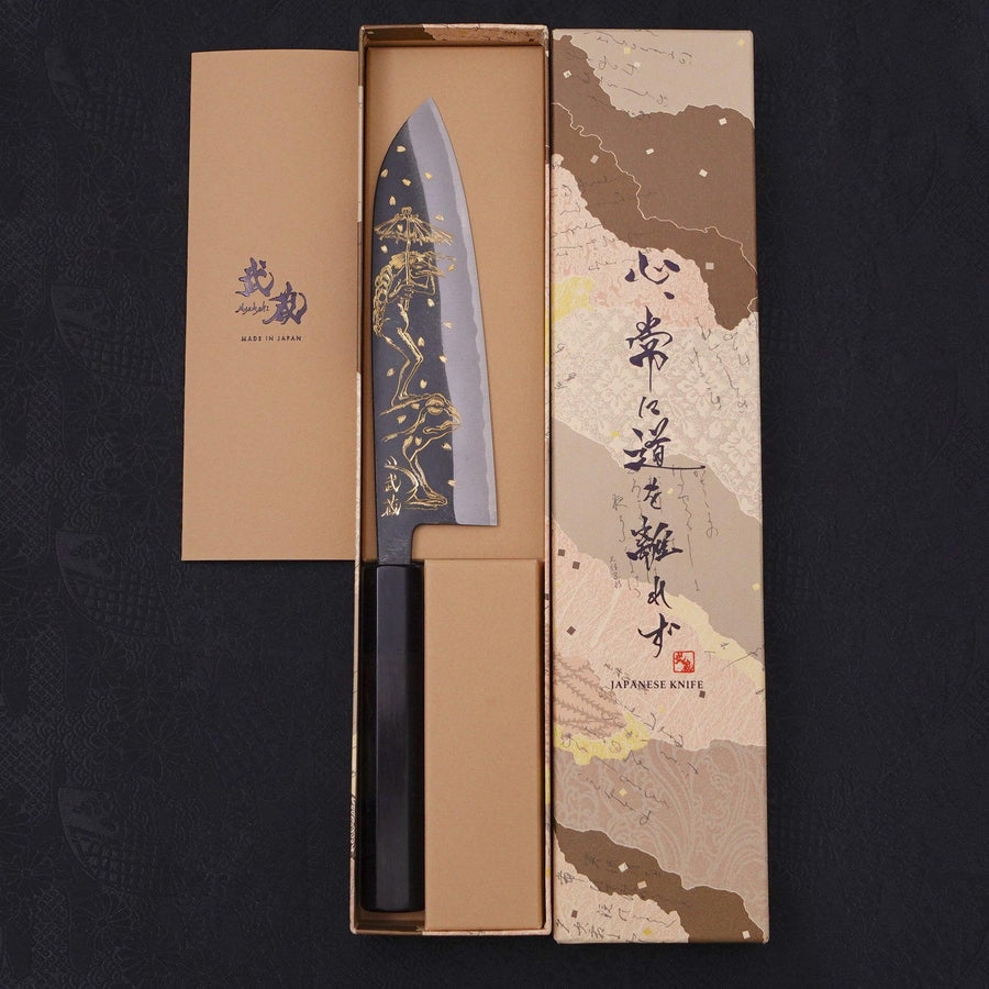 Santoku White Steel #2 Kurouchi Chokin Kappa Frog Buffalo Ebony Handle 170mm