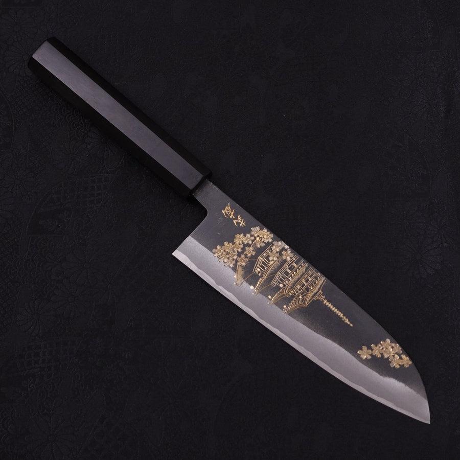 Santoku White Steel #2 Kurouchi Chokin Pagoda Buffalo Ebony Handle 170mm