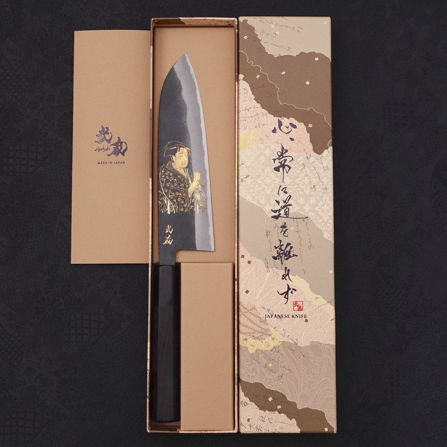 Santoku White Steel #2 Kurouchi Chokin Ukiyo-E Buffalo Ebony Handle 170mm