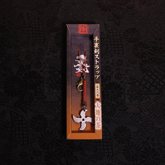 Shuriken Keychain (BROWN)