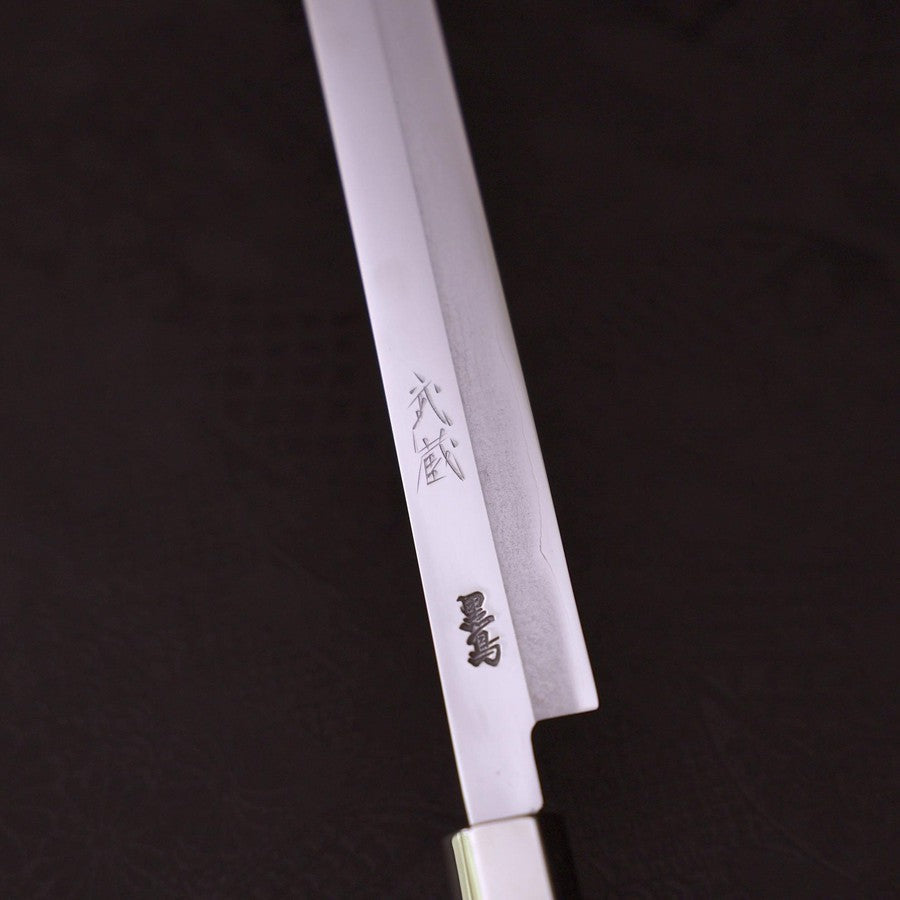 Takohiki Silver Steel #3 Walnut Handle 200mm