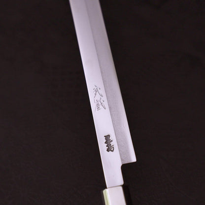 Takohiki Silver Steel #3 Walnut Handle 200mm