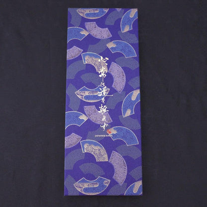 Traditional Blue Washi Gift Wrapping Knife Set Box
