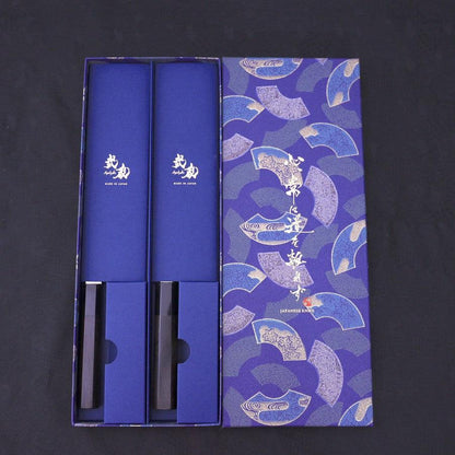 Traditional Blue Washi Gift Wrapping Knife Set Box