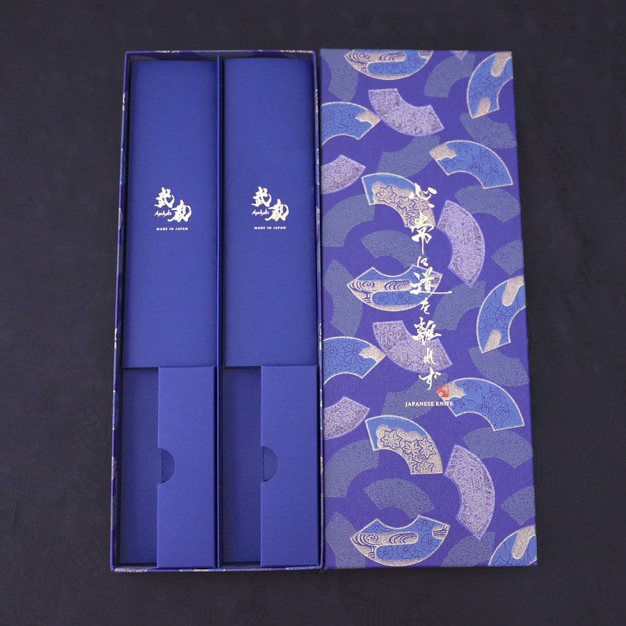 Traditional Blue Washi Gift Wrapping Knife Set Box
