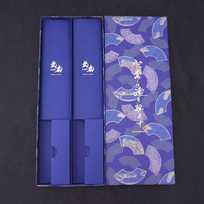 Traditional Blue Washi Gift Wrapping Knife Set Box