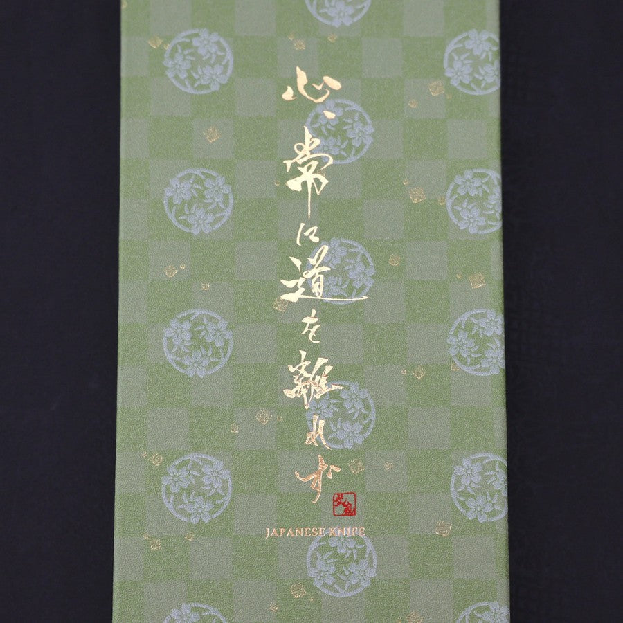 Traditional Green Washi Gift Wrapping Knife Set Box
