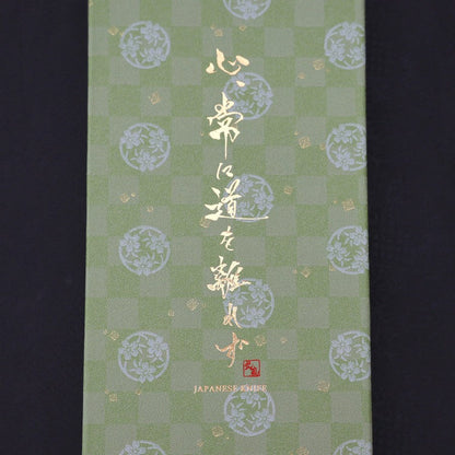 Traditional Green Washi Gift Wrapping Knife Set Box