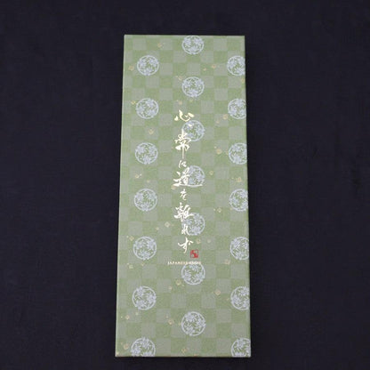 Traditional Green Washi Gift Wrapping Knife Set Box