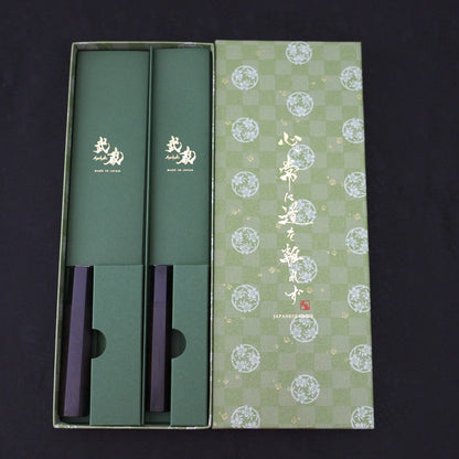 Traditional Green Washi Gift Wrapping Knife Set Box
