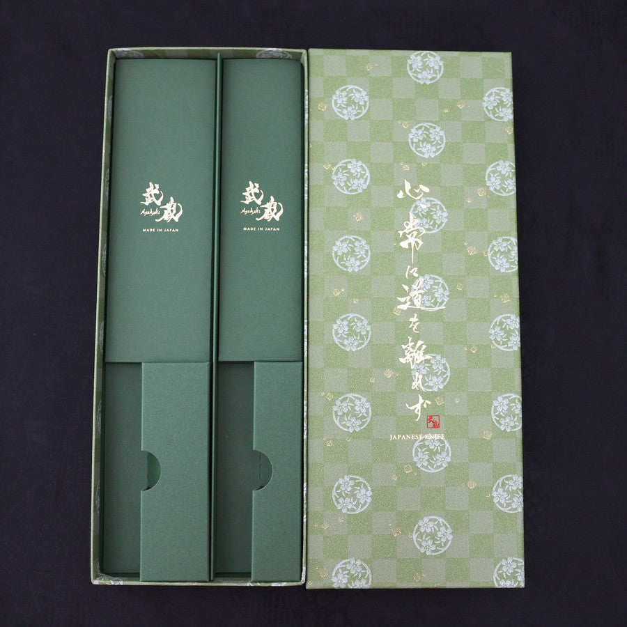 Traditional Green Washi Gift Wrapping Knife Set Box