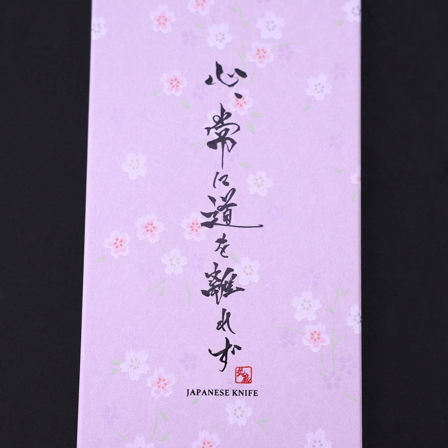 Traditional Sakura Washi Gift Wrapping Knife Set Box