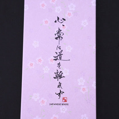 Traditional Sakura Washi Gift Wrapping Knife Set Box