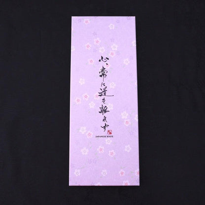 Traditional Sakura Washi Gift Wrapping Knife Set Box
