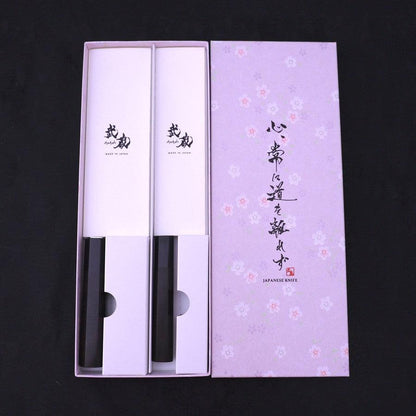 Traditional Sakura Washi Gift Wrapping Knife Set Box