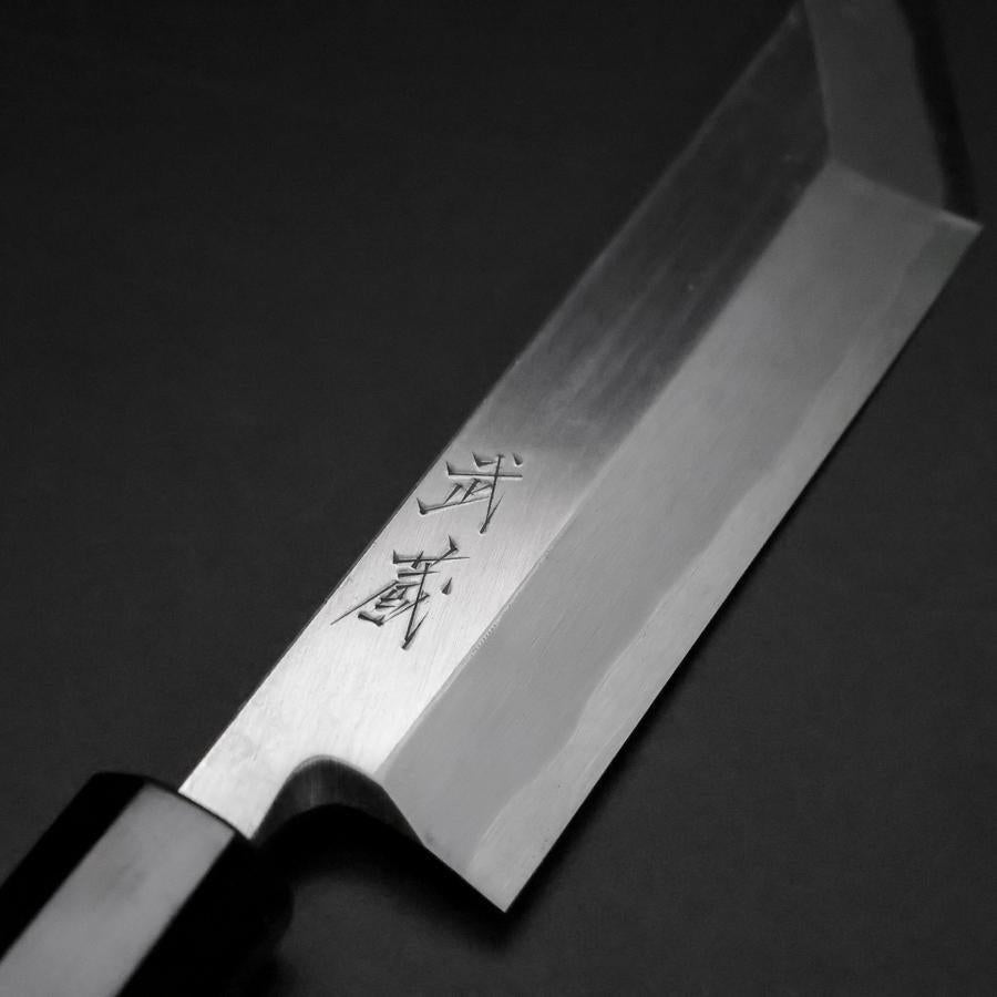 Unagisaki (Edo) Blue Steel #1 Hon-Kasumi Buffalo Ebony Handle 150mm