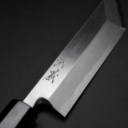 Unagisaki (Edo) Blue Steel #1 Hon-Kasumi Buffalo Ebony Handle 150mm