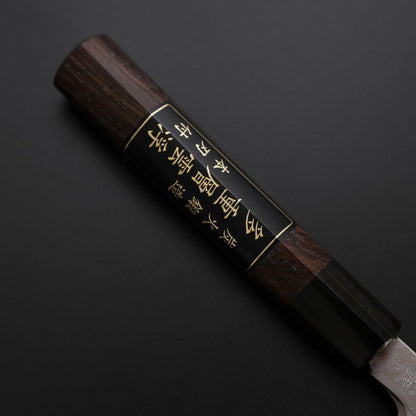 Yanagiba Blue Steel #2 Damascus Shitan Handle 180mm