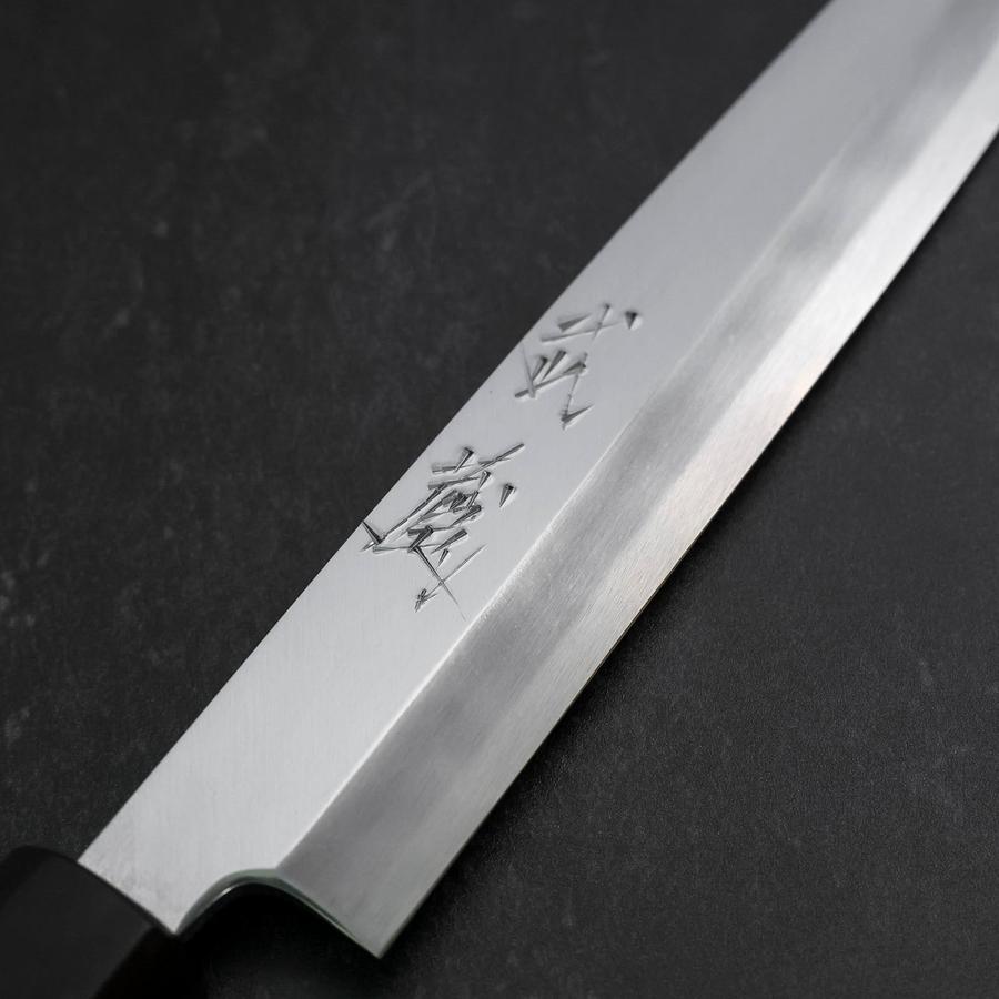 Yanagiba Blue Steel #2 Kasumi Walnut Handle 165mm