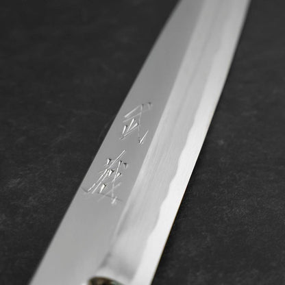 Yanagiba Blue Steel #2 Kasumi Walnut Handle 180mm