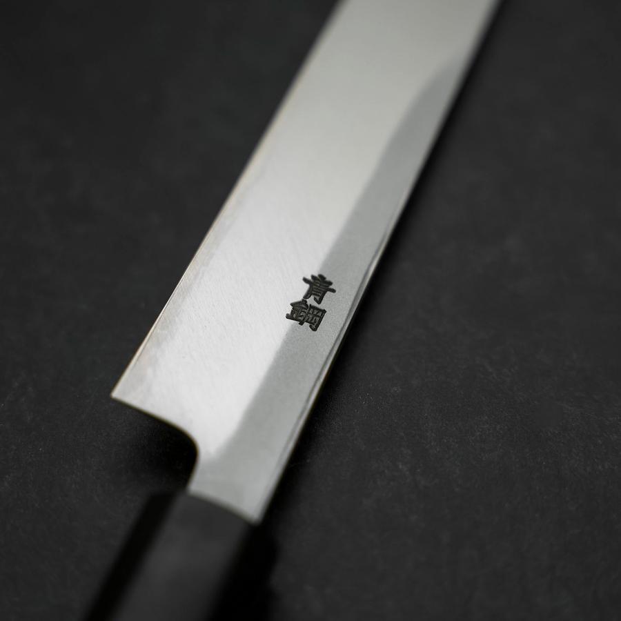 Yanagiba Blue Steel #2 Kasumi Walnut Handle 200mm