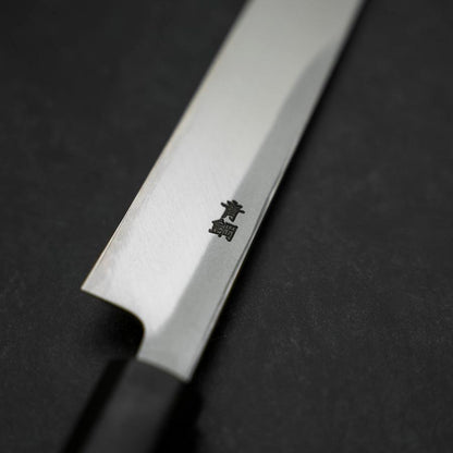 Yanagiba Blue Steel #2 Kasumi Walnut Handle 200mm