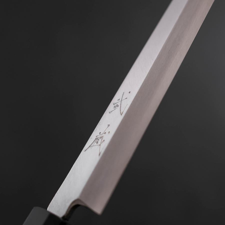 Yanagiba Silver Steel #3 Kasumi Buffalo Teak Handle 200mm