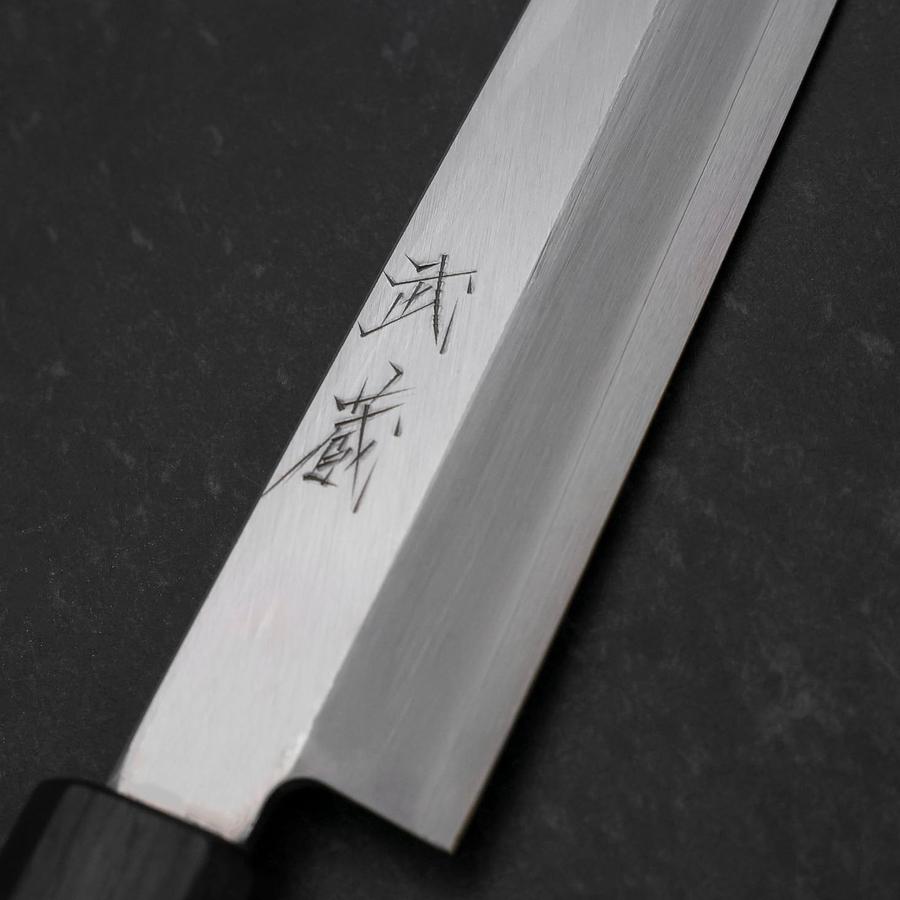 Yanagiba Silver Steel #3 Kasumi Dark Blue Urushi Handle 200mm