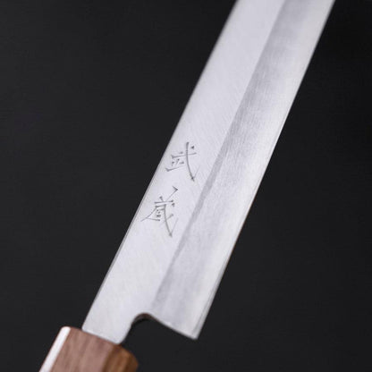 Yanagiba Silver Steel #3 Kasumi Yaki Urushi Handle 240mm