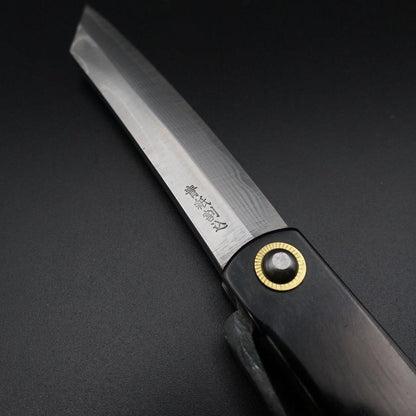 Damascus Black Higonokami Aogami 120mm-[Musashi]-[Japanese-Kitchen-Knives]